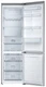 Холодильник Samsung RB37A5491SA вид 3