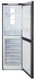 Холодильник Бирюса W940NF, матовый графит вид 2