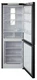 Холодильник Бирюса B920NF, черный вид 3