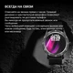 Смарт-часы DIGMA Smartline F3, черный вид 7