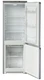Холодильник Бирюса I118, нержавеющая сталь вид 3