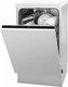 Встраиваемая посудомоечная машина Hansa ZIM415BQ вид 2
