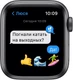 Смарт-часы Apple Watch SE 44mm 2021 Space Gray вид 5
