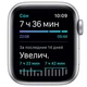 Смарт-часы Apple Watch SE 40mm 2021 Silver вид 4