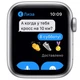 Смарт-часы Apple Watch SE 40mm 2021 Silver вид 5