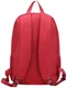 Рюкзак для ноутбука 15.6" LAMARK B115 Red вид 2