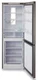 Холодильник Бирюса I920NF, нержавеющая сталь вид 2