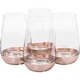 Набор стаканов Luminarc Sire de Cognac Электрическая Медь, 4 предмета, 0.35 л вид 1