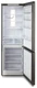 Холодильник Бирюса I960NF вид 9