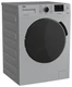 Стиральная машина Beko RSPE78612S вид 2