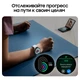 Смарт-часы Samsung Galaxy Watch 6, 44мм вид 8
