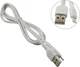Кабель Hoco X20 USB 2.0 Am - Lightning, 1 м, белый вид 2