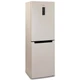 Холодильник Бирюса G940NF, бежевый вид 3
