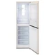 Холодильник Бирюса G940NF, бежевый вид 4
