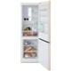 Холодильник Бирюса G960NF, бежевый вид 3