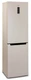 Холодильник Бирюса G980NF, бежевый вид 3