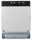 Встраиваемая посудомоечная машина Bosch SMV25EX00E вид 1