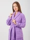 Халат махровый Фиолетовый, размер: 52-54, с шалевым воротником вид 5