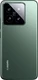 Смартфон 6.36" Xiaomi 14 12/512GB Jade Green вид 3