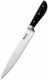 Нож разделочный Regent inox Linea PIMENTO, 20 см вид 1