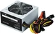 Блок питания KingPrice KPPSU450, 450 Вт, 120 мм, серый вид 1