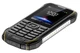 Сотовый телефон OLMIO X05, черный-желтый вид 5