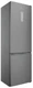 Холодильник Hotpoint HT 5200 MX вид 3