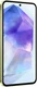 Смартфон 6.6" Samsung Galaxy A55 5G 8/256GB желтый вид 5