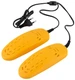 Сушилка для обуви HOMESTAR HS- 9030, желтый вид 1
