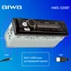 Автомагнитола AIWA HWD-520BT вид 5