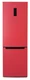 Холодильник Бирюса H960NF, красный вид 1