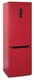 Холодильник Бирюса H960NF, красный вид 2