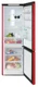 Холодильник Бирюса H960NF, красный вид 3