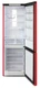 Холодильник Бирюса H960NF, красный вид 4