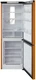 Холодильник Бирюса T920NF, оранжевый вид 3
