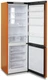 Холодильник Бирюса T960NF, оранжевый вид 4