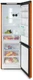 Холодильник Бирюса T960NF, оранжевый вид 5