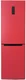Холодильник Бирюса H980NF, красный вид 1