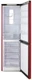 Холодильник Бирюса H980NF, красный вид 3