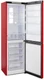 Холодильник Бирюса H980NF, красный вид 4