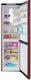 Холодильник Бирюса H980NF, красный вид 5