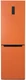 Холодильник Бирюса T980NF, оранжевый вид 1