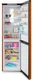 Холодильник Бирюса T980NF, оранжевый вид 5