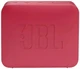 Колонка портативная JBL GO Essential Red вид 3