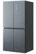 Холодильник CENTEK CT-1742 Gray Stone вид 2