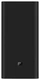Внешний аккумулятор Xiaomi Mi 50W Power Bank, 20000мАч, черный вид 1