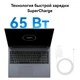 Ноутбук 16" Huawei MateBook D 16 MCLF-X, серый вид 9