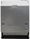 Встраиваемая посудомоечная машина Oasis PM-12V5 вид 6