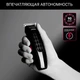 Машинка для стрижки Rowenta Cut & Style Stylization Karl Lagerfeld TN182LF0, черный вид 3