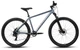 Велосипед Aspect Ideal 27.5", светло-серый вид 1